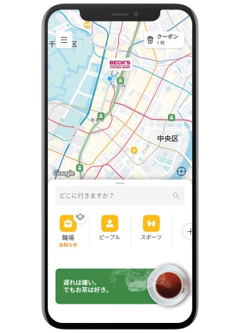 AI-driven mobility and reward app Tokyo Nudge